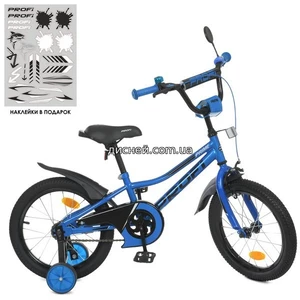 Велосипед детский PROF1 16д. Y16223-1 Prime, синий